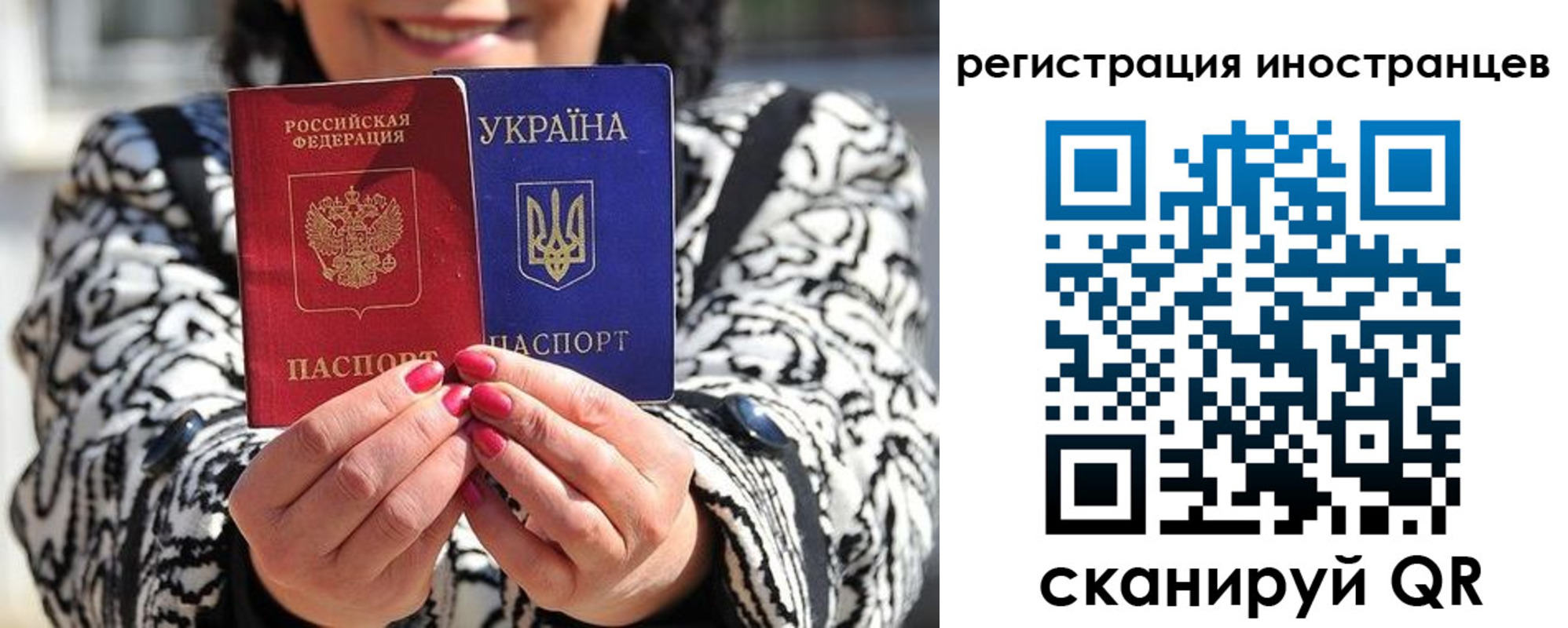 регистрация для дет. сада в Абдулино