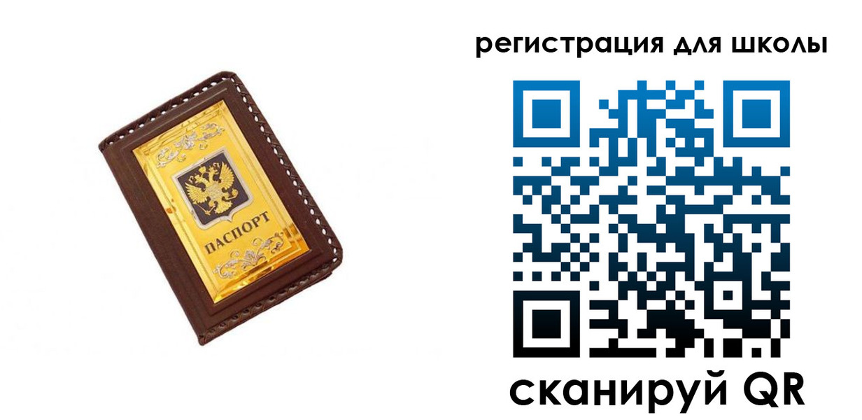 форма 3 в Абдулино